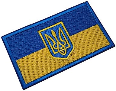 2 Csomag Taktikai Foltok Ukrajna Szigony Arany Szegéllyel Pajzs Alakú Hímzett Varrni a Címer ukrán Katonai Morál Jelvények