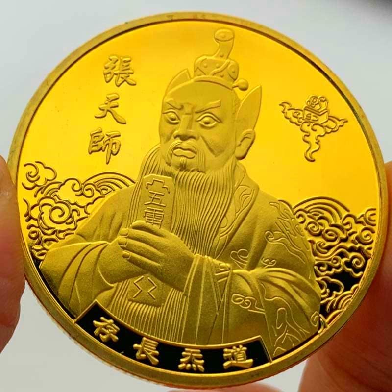2 Kínai Taoista Zhang Tianshi Taoling Arany Érme Gyűjtemény Ezüst Érmék, Érme, Kézműves Aranyat Játszani Emlékérme