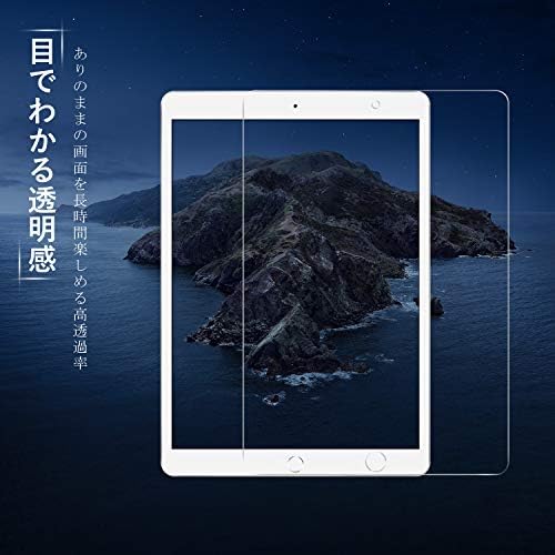 2 Csomag NIMASO Üveg Fólia iPad 10.2 (8. / 7. Generációs) LCD Védő fóliával Útmutató Keret