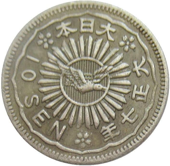 Japán 10 Dolláros Taisho 7,8 Éves ezüstözött Replika Emlékérme