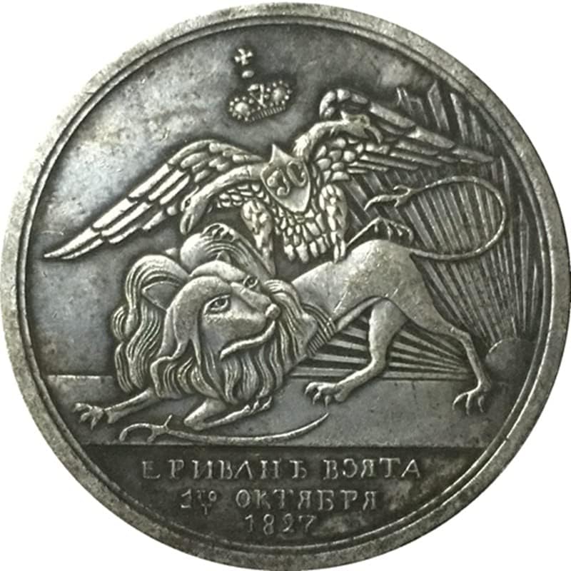 Orosz Kitüntetést 1827 Antik Érme Kézműves Érme 45MM