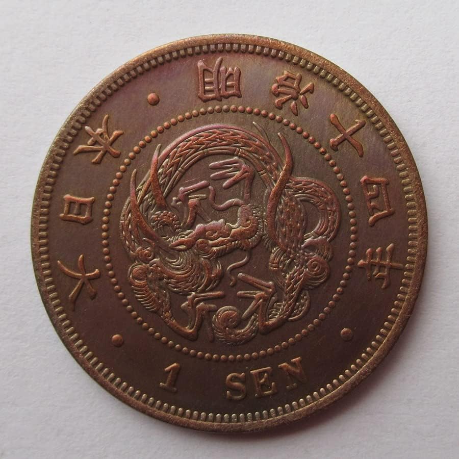 Japán Réz 1 Érme Meiji 6, 10, 14 Replika Emlékérme
